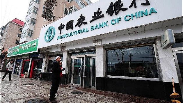 ngan-hang-trung-quoc-agricul-bank-of-china-limied