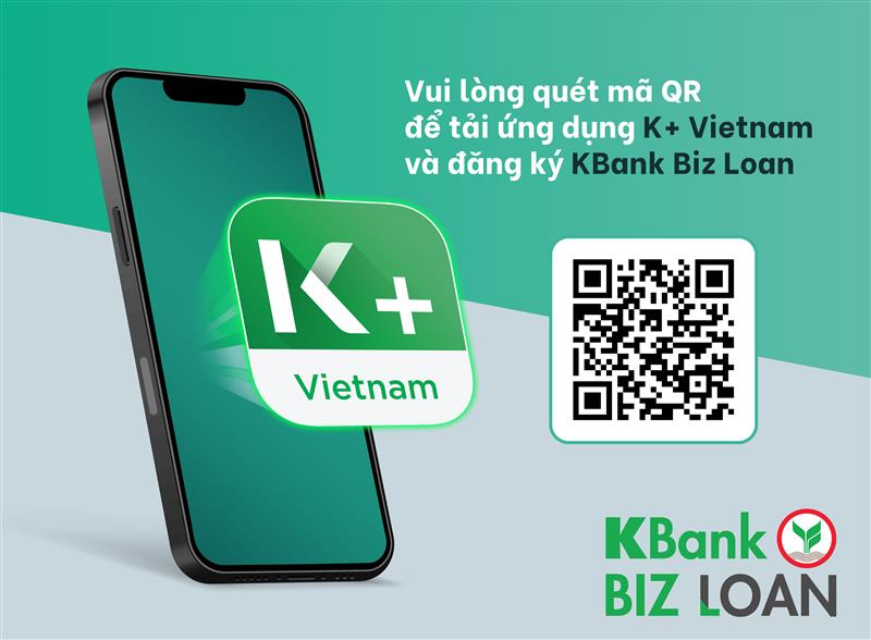 KBank Loan 