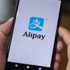 Cách đăng ký Alipay không cần hộ chiếu nhanh nhất trên điện thoại 2023